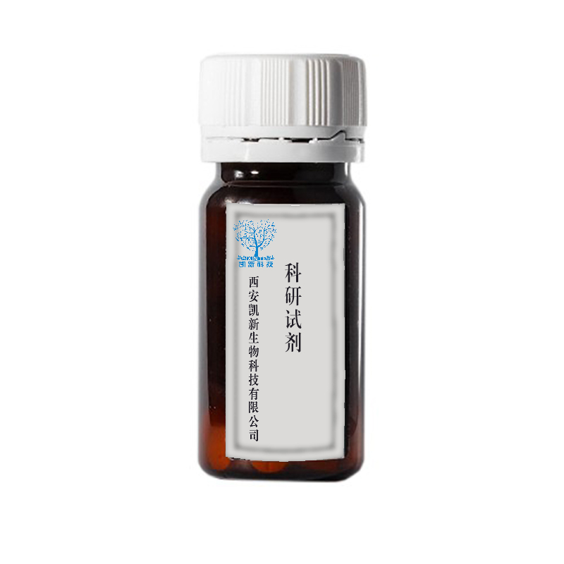 DBCO-PEG-Rhodamine，罗丹明聚乙二醇二苯并环辛炔