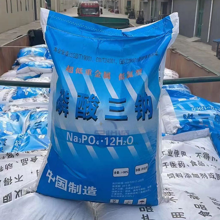 磷酸三钠 7601-54-9 国标工业级食品级 96%98% 25kg/袋 山东金悦源