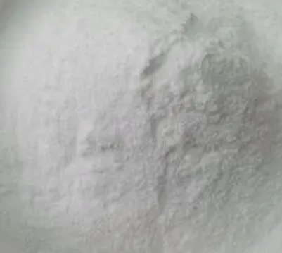 2071-20-7；双二苯基膦甲烷