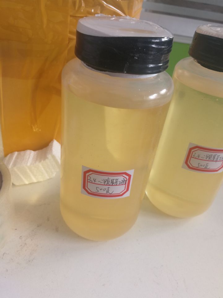 双乙酰丙酮基二丁基锡