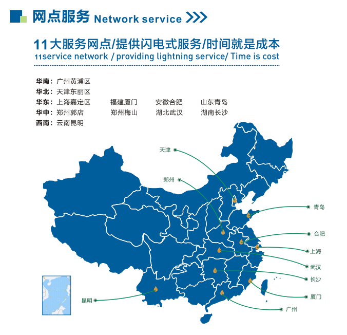 中海壳牌二丙二醇 DPG 香精香料 日化 医药行业高端配方核心原料