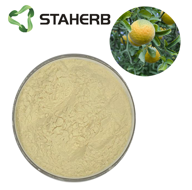 枳实黄酮柚皮苷，橙皮苷，新橙皮苷