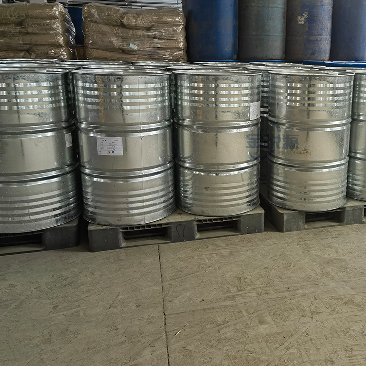 齐鲁石化正丙醛 123-38-6 国标工业级99.5% 160kg/桶 山东金悦源