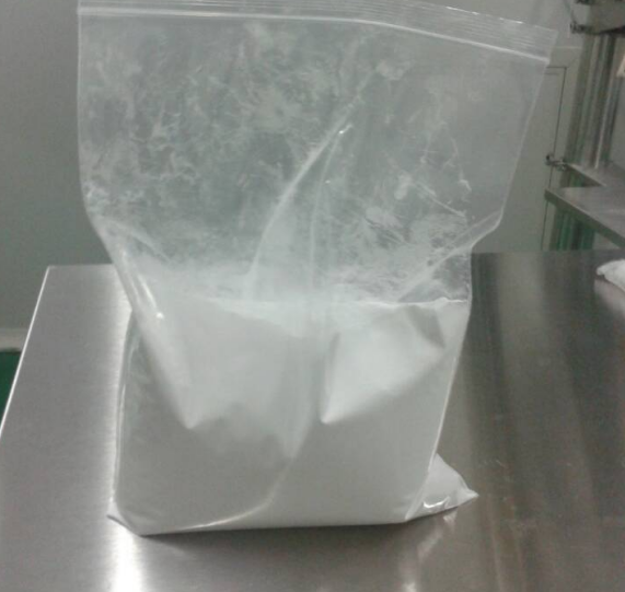 双丙酮半乳糖 4064-06-6