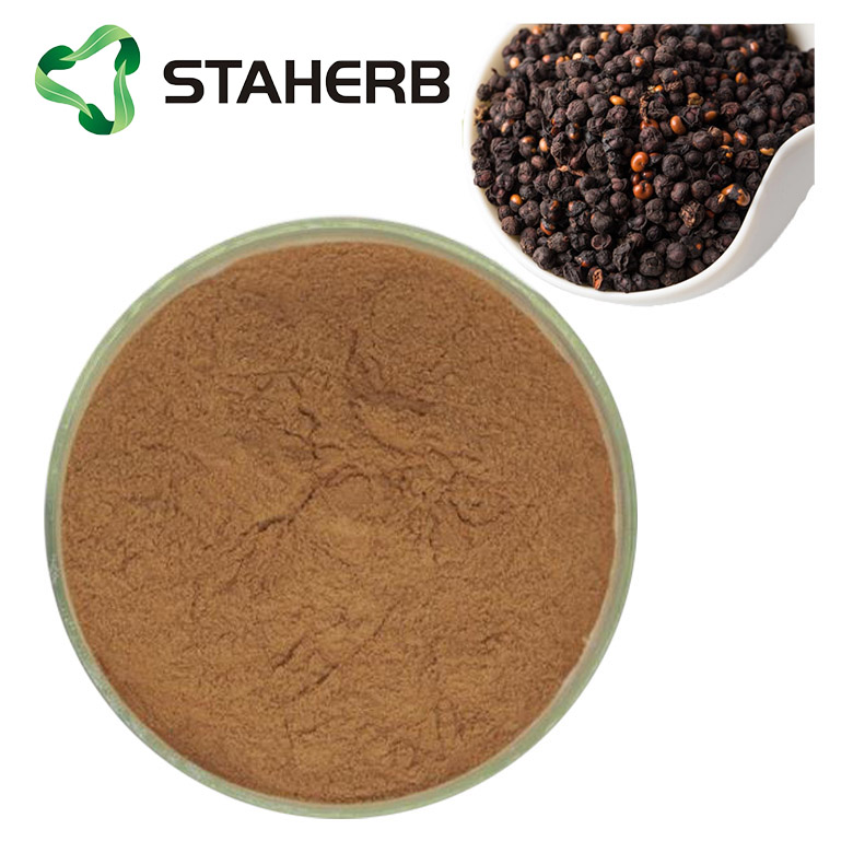 五味子提取物，五味子多糖，五味子总素