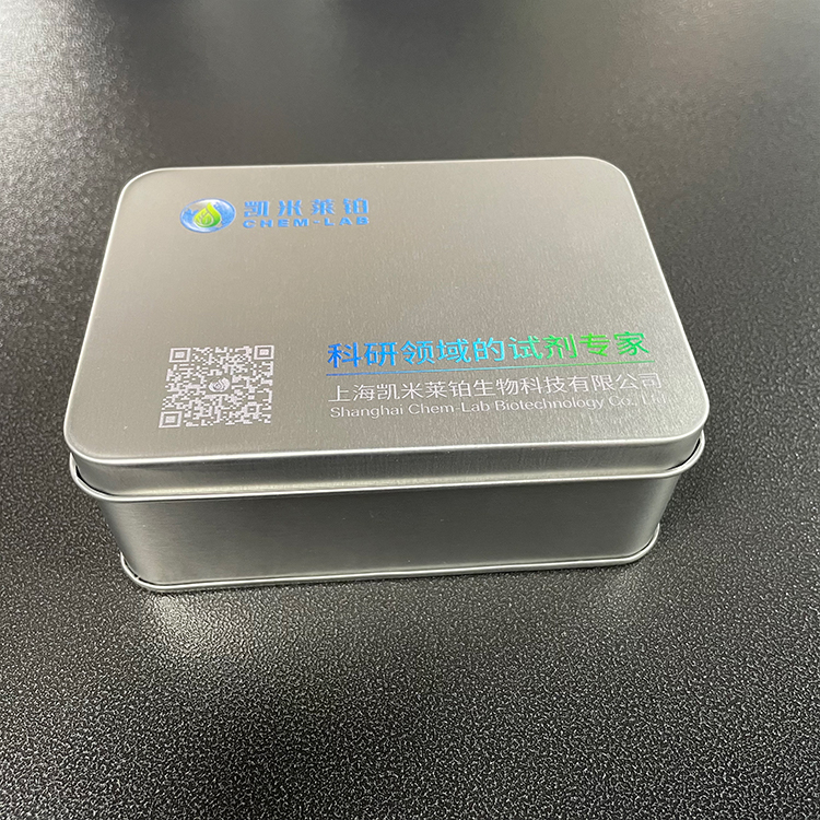 Sadphos试剂盒Plus手性配体