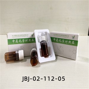 JBJ-02-112-05 
