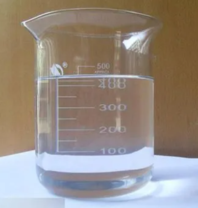 6002-40-0；二叔丁基甲基磷