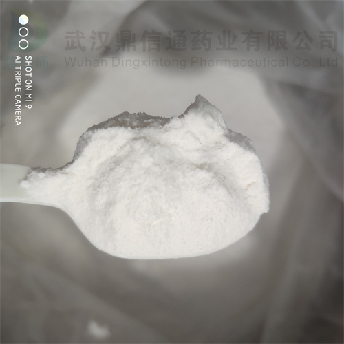 芬布芬-36330-85-5