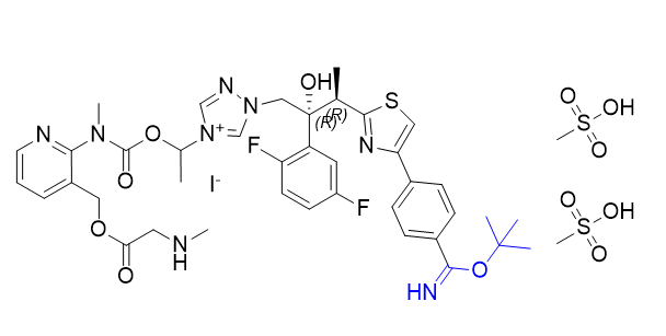 艾沙康唑鎓杂质12