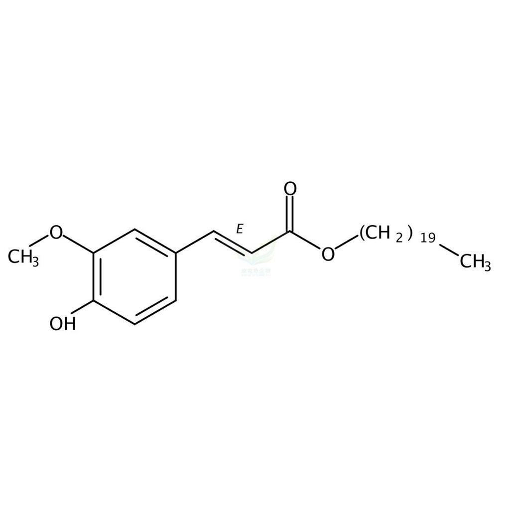 阿魏酸二十烷基酯 Eicosyl ferulate 