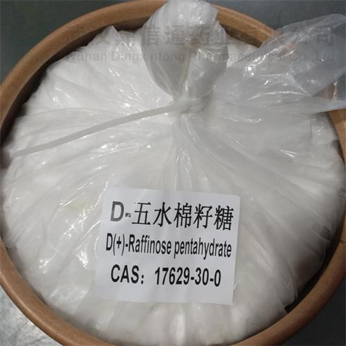 D-五水棉籽糖 3.jpg D-五水棉籽糖 3.jpg