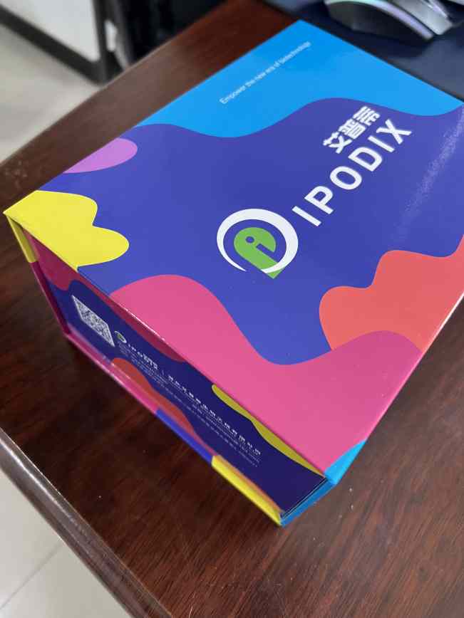 高纯质粒提取试剂盒