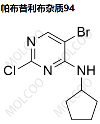 帕布昔利布杂质94  733039-20-8