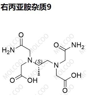 右丙亚胺杂质9   75459-34-6