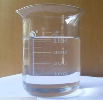 112811-66-2；2,4,5-三氟-3-甲氧基苯甲酰氯