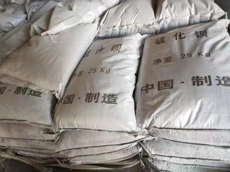 磷酸锰   10236-39-2