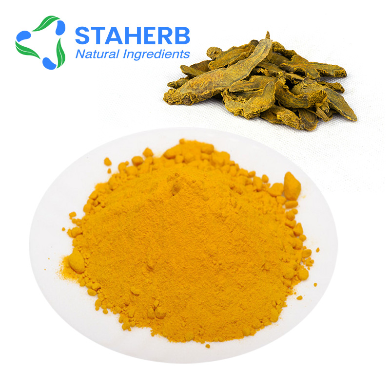 姜黄提取物，姜黄素，食用橙色色素，