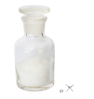 四甲基氯化铵 75-57-0