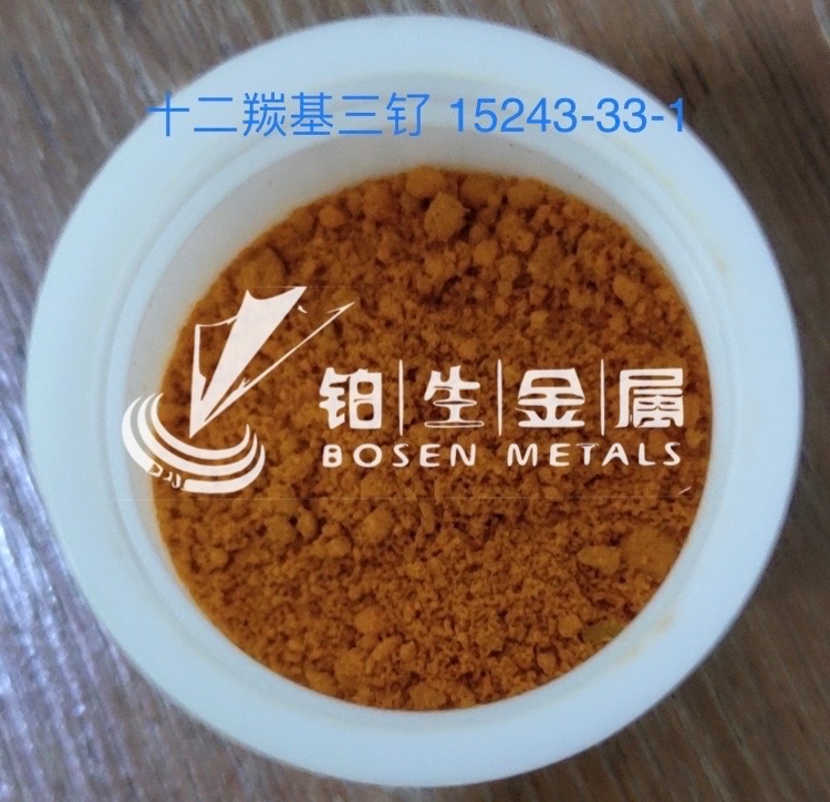 十二羰基三钌 15243-33-1