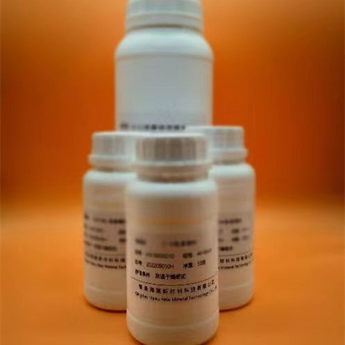 海粟 大孔硅胶 大孔径硅胶 大孔二氧化硅 200A 300A 500A 1000A