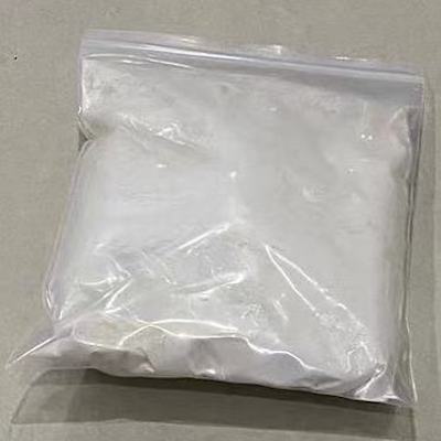  76429-73-7 2,3-二氢-1-苯并呋喃-5-羧酸