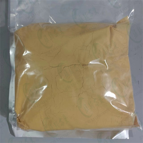 拉帕替尼中间体  231278-84-5 维斯尔曼生物中间体试剂 13419635609王明