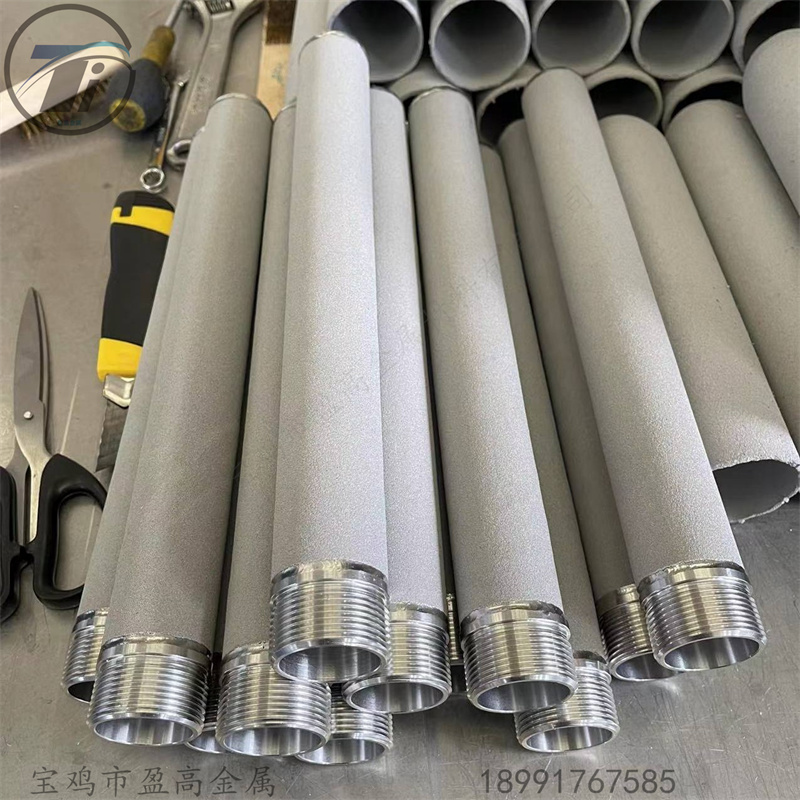 盈高 耐高温耐强酸碱 镍基合金粉末烧结滤芯 金属烧结滤芯