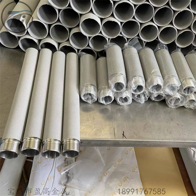 盈高 耐高温耐强酸碱 镍基合金粉末烧结滤芯 金属烧结滤芯