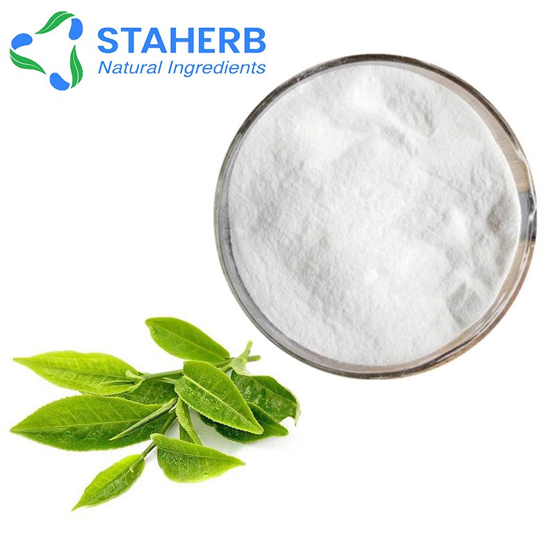 (-)-表没食子儿茶素没食子酸酯-茶叶提取物