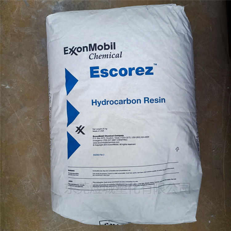 石油树脂埃克森Escorez 5300 热稳定性透明浅色