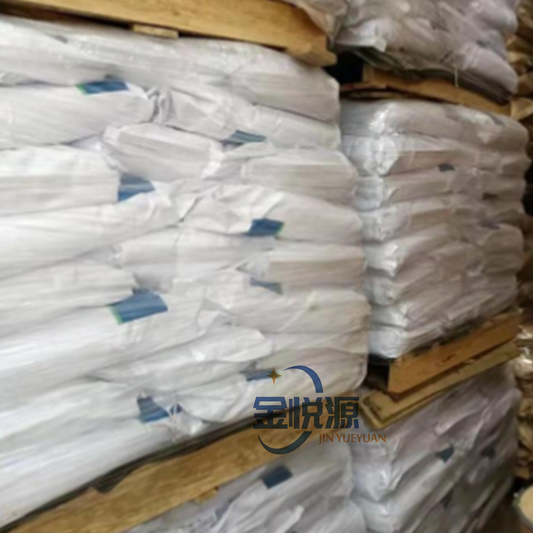 次磷酸钠 次亚磷酸钠