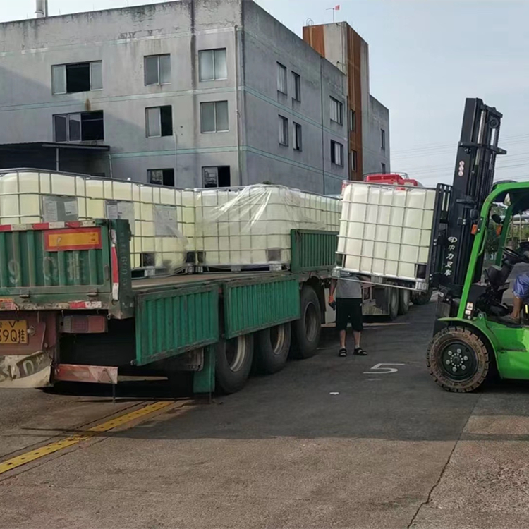 十二烷基双羟乙基甲基氯化铵