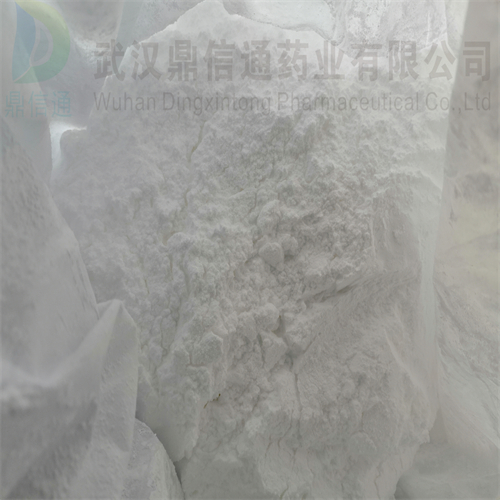 武汉鼎信通药业 工厂供应 西咪替丁精细化工 试剂 原料 出口标准  51481-61-9