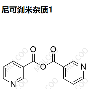 尼可刹米杂质1   16837-38-0