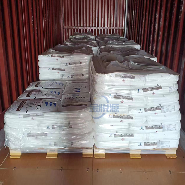 多聚甲醛 西班牙93/96/98含量 台湾长春92含量 国产96含量 山东金悦源