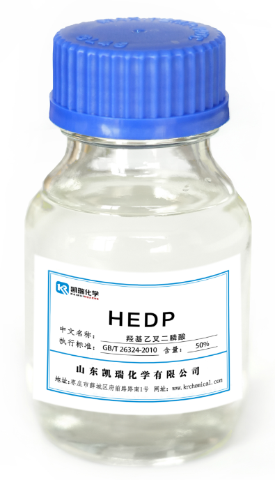 羟基乙叉二膦酸 HEDP