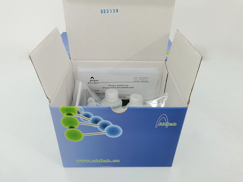 骨组织RNA快速提取试剂盒