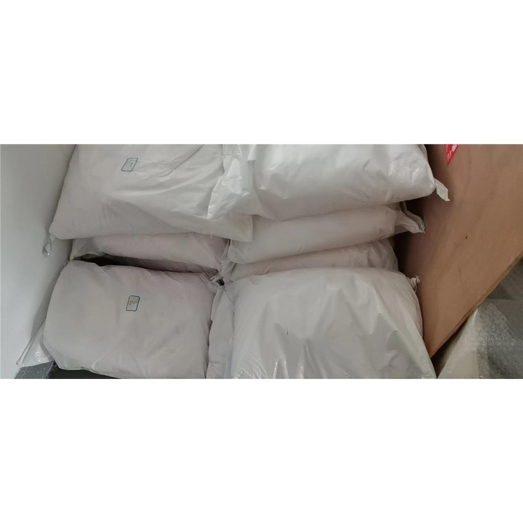 五硼酸铵 12007-89-5 