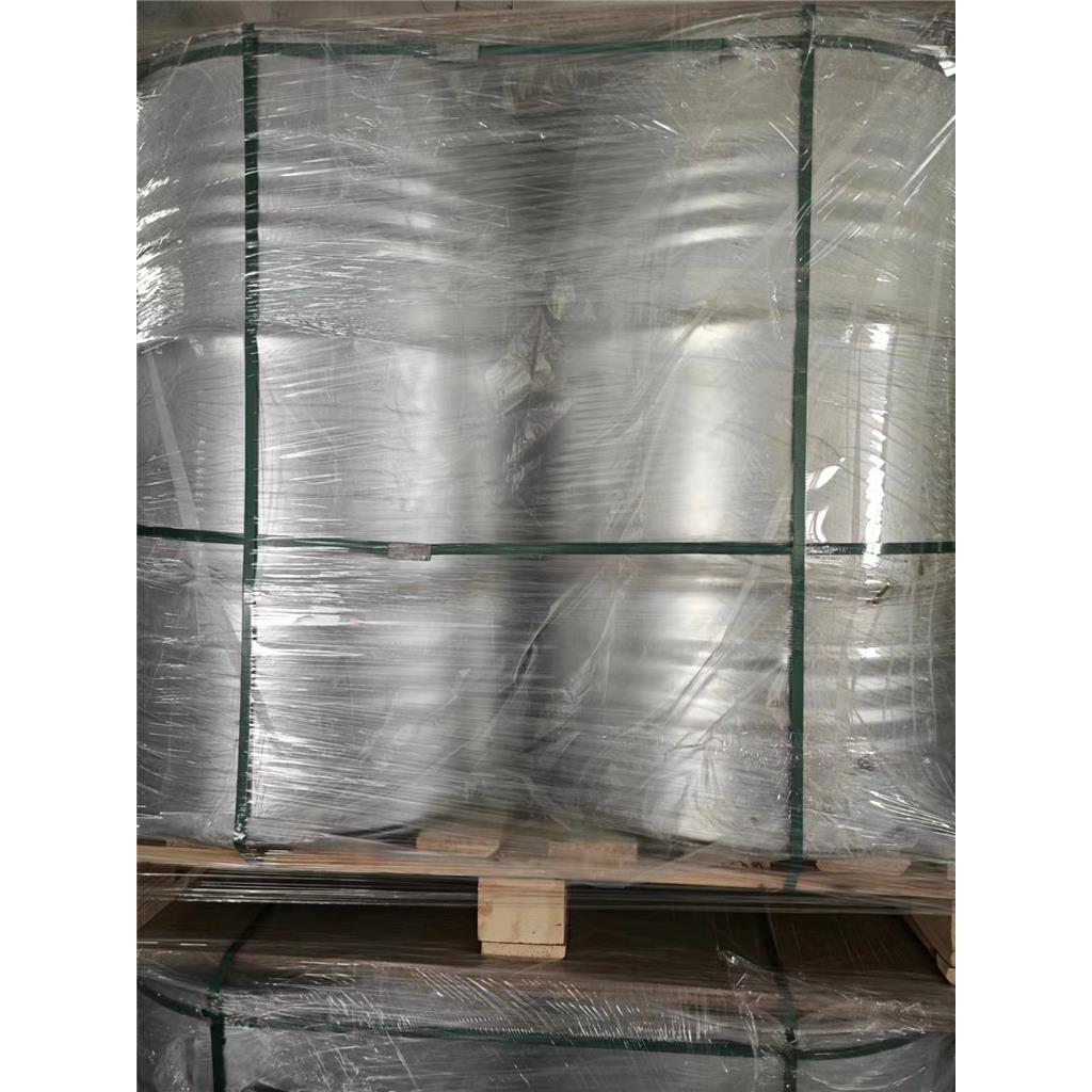 大茴香醇 105-13-5