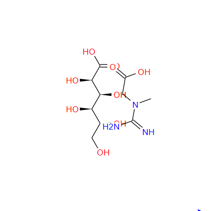 刺蒺藜提取物 90131-68-3