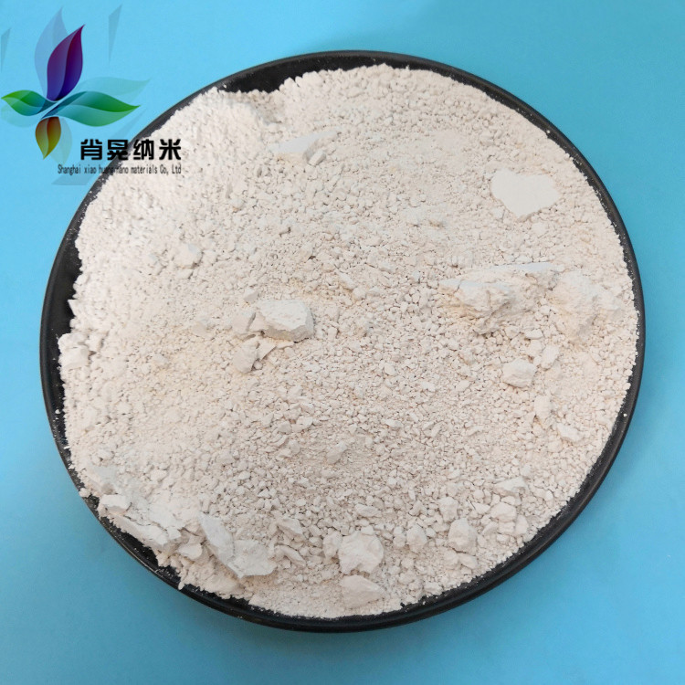 超细氧化镁
