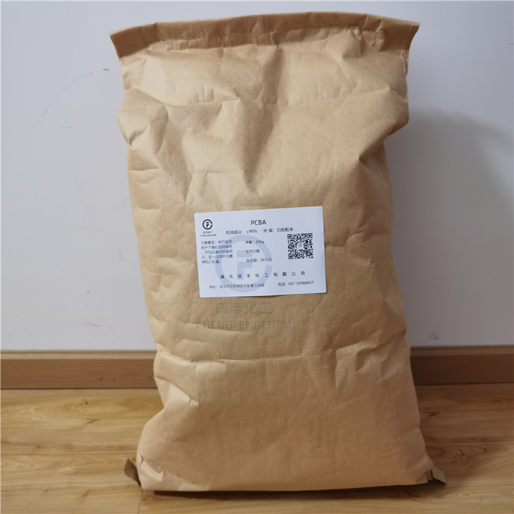 乙酸银  醋酸银  563-63-3