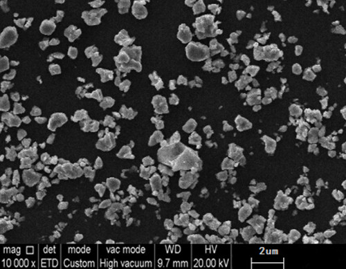 超细四氧化三钴