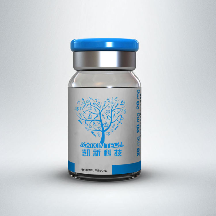 FITC-Human IgA，FITC标记人IgA