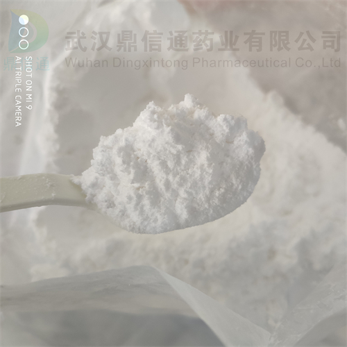 米卡芬净钠 208538-73-2