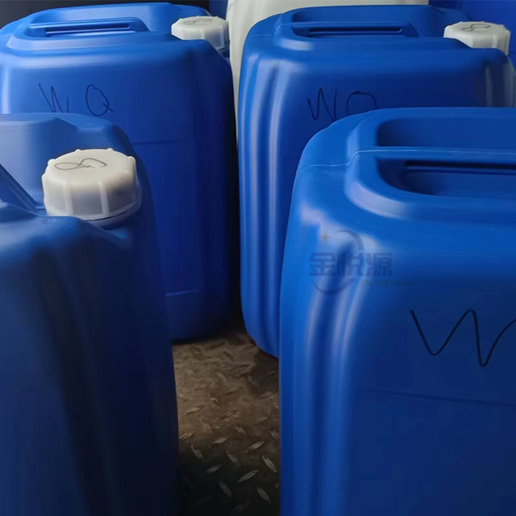 戊二醛 50%溶液 不含甲醛 山东金悦源 111-30-8