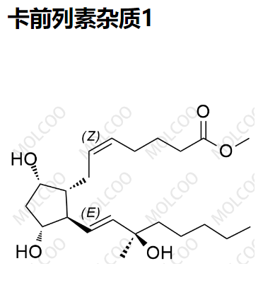 卡前列素杂质1   35700-22-2