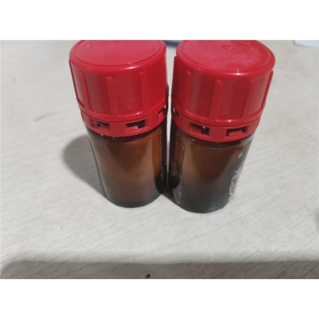 7-氨基去乙酰氧基头孢烷酸——26395-99-3