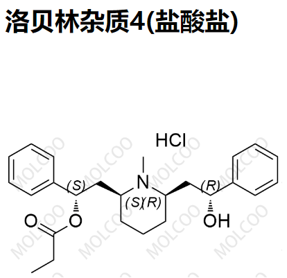 洛贝林杂质4(盐酸盐)  C25H33NO3.HCl 